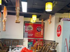 -郝大姐·乌龙山铁板烧(大学城三店)