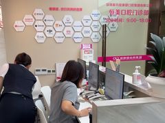 -希玛爱康健口腔(南山海岸城店)