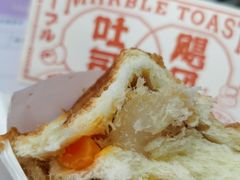 -原麦山丘(五棵松华熙店)