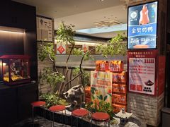 -真地道京味府·鲜橙烤鸭·北京菜(朝阳公园·甜水园店)