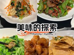 -红厨巷·淮扬菜(熙南里店)