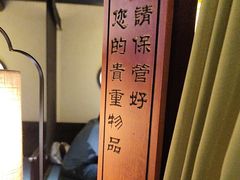 -绿茶餐厅(哈尔滨凯德店)