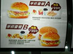 -华莱士·全鸡汉堡(柳州店)