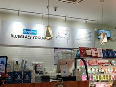-Blueglass酸奶(财富购物中心店)