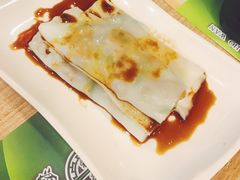 肠粉-添好运点心专门店(中环IFC店)