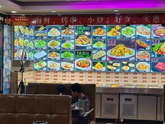 -瑞杰烧烤店·24小时营业(山东路店)