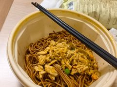 -蟹黄鱼·海派深夜面馆(江湾里店)