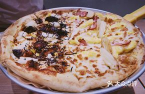Unagi Teriyaki Pizza