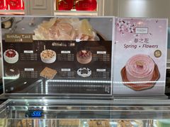 -布歌东京(德基BHG店)