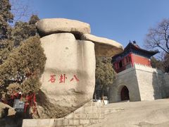 -峄山风景名胜区