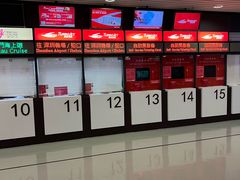 -澳门外港客运码头(轮渡站)