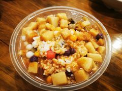 丈母娘冰粉-串妹花式冰粉(乐山总店)