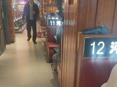 -河坝烧烤串城(金达莱店)
