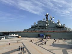 -泰达航母主题公园