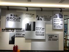 -宅天下装饰·匠心筑家(春熙店)