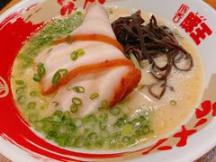 -豚王拉面(澳门银河店)
