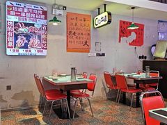 -川正旺江湖菜(三元桥店)