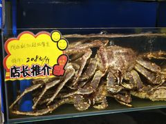-蚝专家(北滘店)