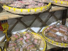 -苏州市吴中区光福窑上花果蜜饯厂