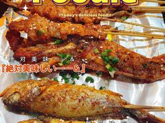 -地摊风云龙虾烧烤铺(裕民店)