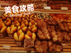 -好利来(熙地港店)