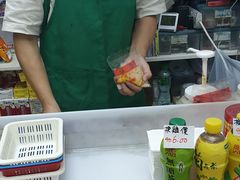 -百味店