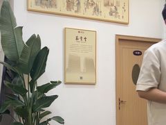 -筋骨堂热敷推拿按摩(招商花园城店)