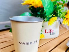-CAMP.33露营烤肉·团建聚餐(创智天地店)