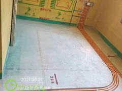 -恒彩家装·品质整装(集团店)