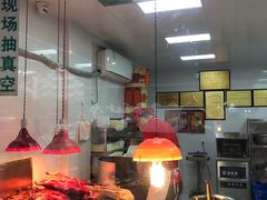 -章云板鸭(马道街店)