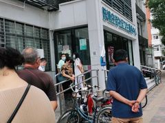 -河西区陈塘庄街社区卫生服务中心