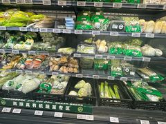 -ALDI奥乐齐超市(杨浦延吉店)