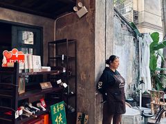 -東茅街茶馆