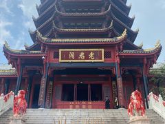 -青城山