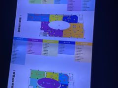 -苏州青少年科技馆