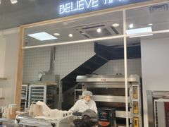 -焙丽拾光(麦凯乐直营店)