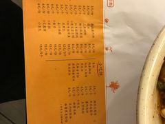-面点王·臻选(海岸城分店)