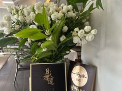 -The Georg(东华门店)