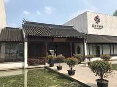 -嘉定博物馆
