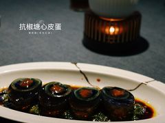 -锦府园·新台州菜(合生汇店)