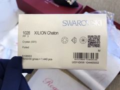 -荔秀服饰文化街区