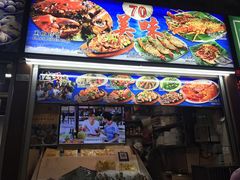 -纽顿熟食中心