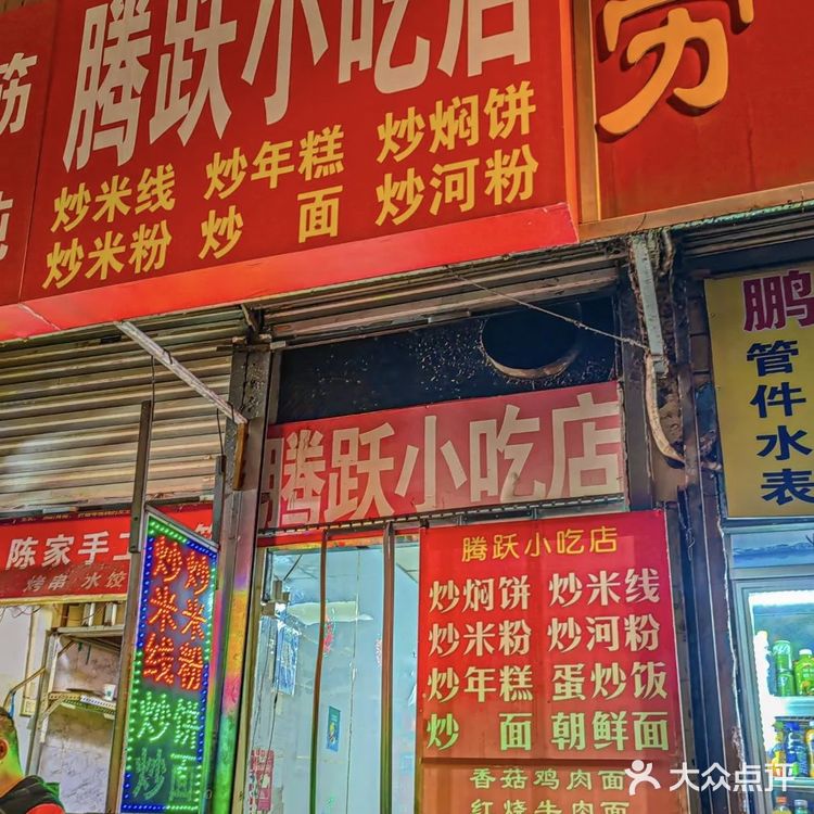 10来块能吃饱又舒服的mini店这家必须有！