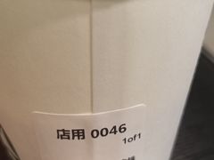-星巴克(北京通州九棵树西路店)