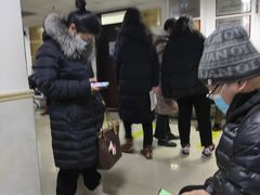 -北京中医药大学东方医院(方庄院区)