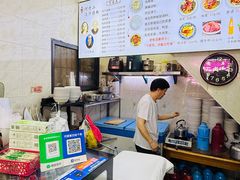 -何老二卤汁凉粉