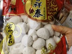 -曹祥泰(解放路店)