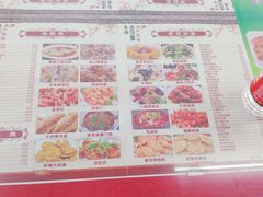 -南京小笼灌汤包家常炒菜海鲜大咖(文登路店)