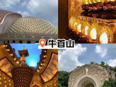 -牛首山文化旅游区