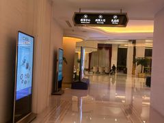-慈溪白金汉爵大酒店